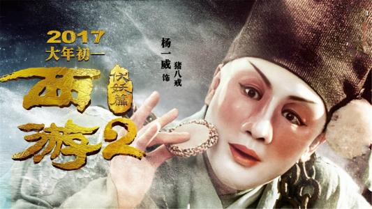 房产证一个人名字共同还贷